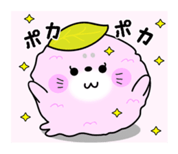 Rice cake of the seal (Spring party set) sticker #10459624