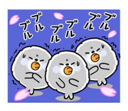 Rice cake of the seal (Spring party set) sticker #10459626