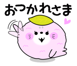 Rice cake of the seal (Spring party set) sticker #10459628