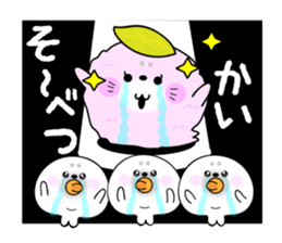 Rice cake of the seal (Spring party set) sticker #10459631