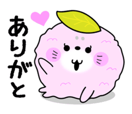 Rice cake of the seal (Spring party set) sticker #10459632