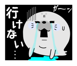 Rice cake of the seal (Spring party set) sticker #10459639