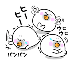 Rice cake of the seal (Spring party set) sticker #10459640