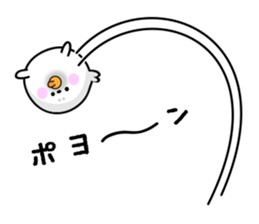 Rice cake of the seal (Spring party set) sticker #10459653