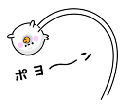 Rice cake of the seal (Spring party set) sticker #10459653