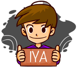 Akhi Laki & Ukhti Luki 2 sticker #10459707