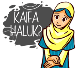 Akhi Laki & Ukhti Luki 2 sticker #10459716