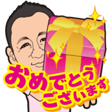 kazumasa919Sticker sticker #10459839