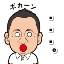 kazumasa919Sticker sticker #10459847