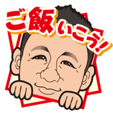 kazumasa919Sticker sticker #10459851