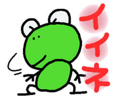 kappaa_spin-off sticker #10459940