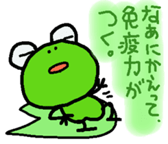 kappaa_spin-off sticker #10459943