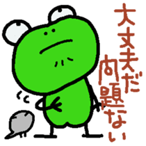 kappaa_spin-off sticker #10459944