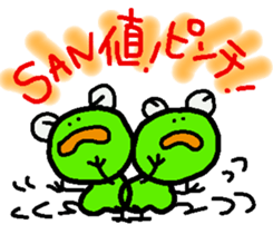 kappaa_spin-off sticker #10459945