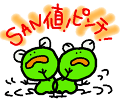 kappaa_spin-off sticker #10459945