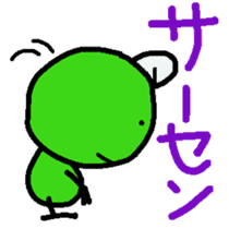 kappaa_spin-off sticker #10459948