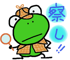 kappaa_spin-off sticker #10459949