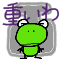 kappaa_spin-off sticker #10459952