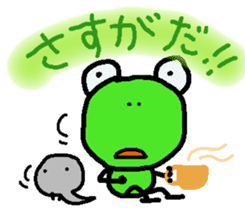 kappaa_spin-off sticker #10459956