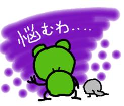 kappaa_spin-off sticker #10459957