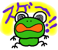 kappaa_spin-off sticker #10459959