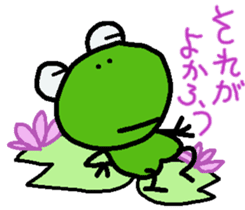 kappaa_spin-off sticker #10459960