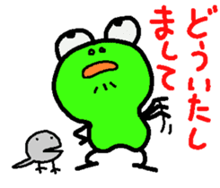 kappaa_spin-off sticker #10459962