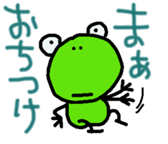 kappaa_spin-off sticker #10459963