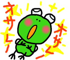 kappaa_spin-off sticker #10459964