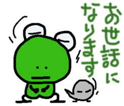 kappaa_spin-off sticker #10459966