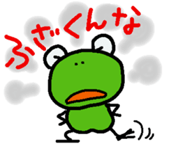 kappaa_spin-off sticker #10459969