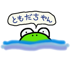 kappaa_spin-off sticker #10459971