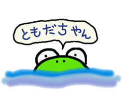 kappaa_spin-off sticker #10459971