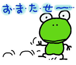 kappaa_spin-off sticker #10459972