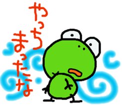 kappaa_spin-off sticker #10459974