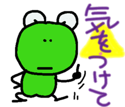 kappaa_spin-off sticker #10459975