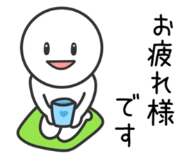 Slightly Loose Person sticker #10460018