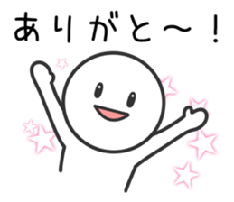 Slightly Loose Person sticker #10460020