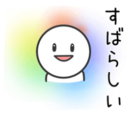 Slightly Loose Person sticker #10460021