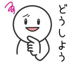 Slightly Loose Person sticker #10460027