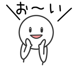 Slightly Loose Person sticker #10460032