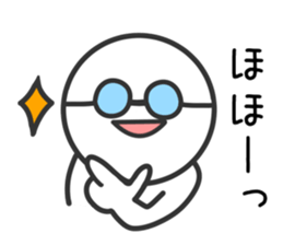 Slightly Loose Person sticker #10460033