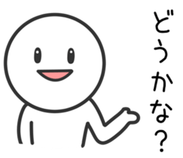 Slightly Loose Person sticker #10460036