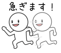 Slightly Loose Person sticker #10460037