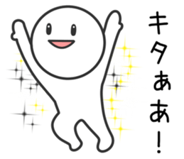 Slightly Loose Person sticker #10460043