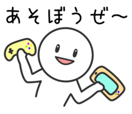 Slightly Loose Person sticker #10460046