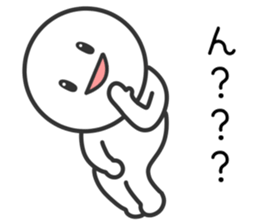 Slightly Loose Person sticker #10460047