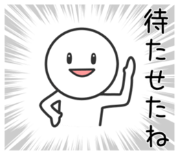 Slightly Loose Person sticker #10460051