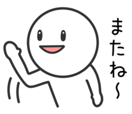 Slightly Loose Person sticker #10460053