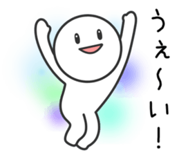 Slightly Loose Person sticker #10460054